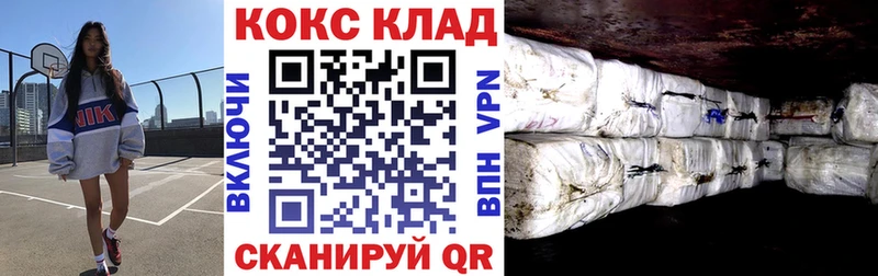 Хочу наркоту Кремёнки Alpha PVP  Мефедрон  АМФЕТАМИН  MDMA  ГАШ 
