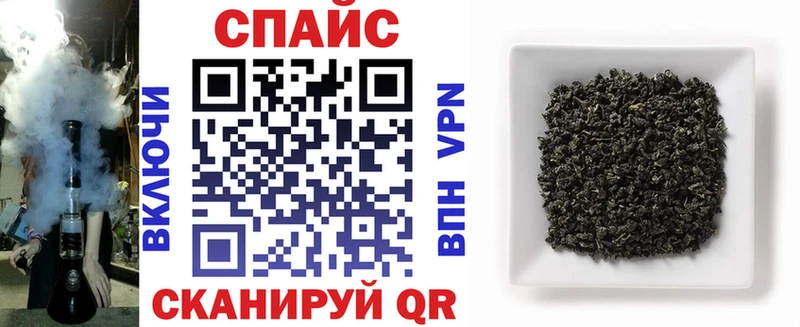 БУТИРАТ бутик Кремёнки