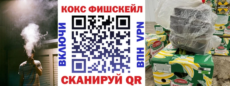 Cocaine 99%  Кремёнки 