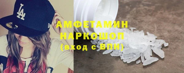 дживик Алзамай