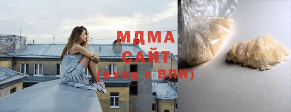 spice Алексеевка