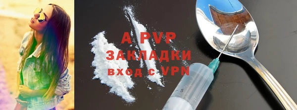 spice Алексеевка