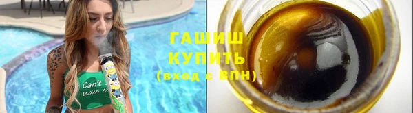 дживик Алзамай