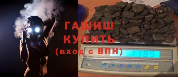 дживик Алзамай