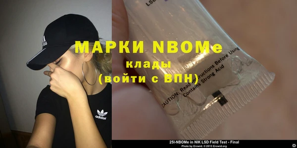 дживик Алзамай