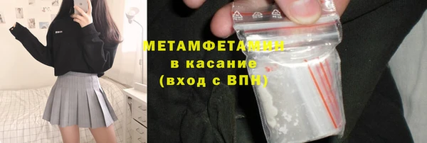 spice Алексеевка