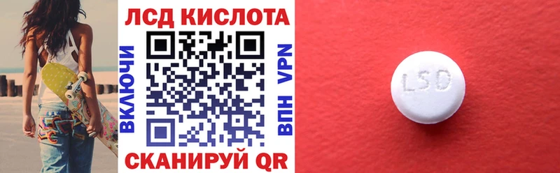 Марки NBOMe 1,5мг купить наркотик Кремёнки