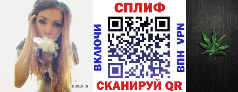 Шишки марихуана марихуана  OMG зеркало  Кремёнки 